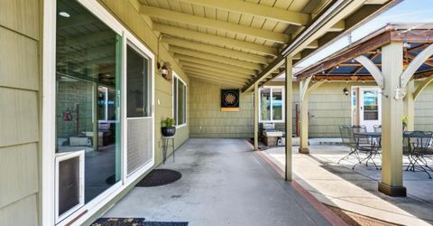 4831 Jan Dr, Carmichael, CA 95608 Photo