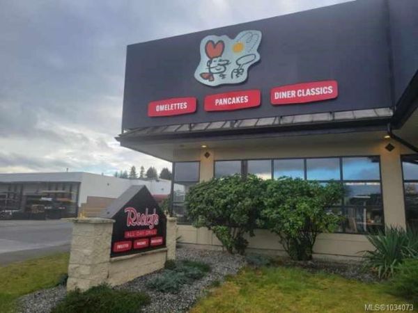 811 13th Ave , Campbell River, BC V9W 4G9