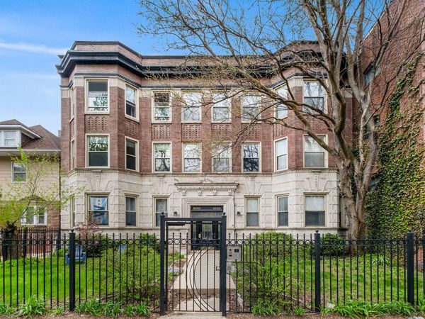 5030 N Kenmore Avenue , Unit 2S, Chicago, IL 60640