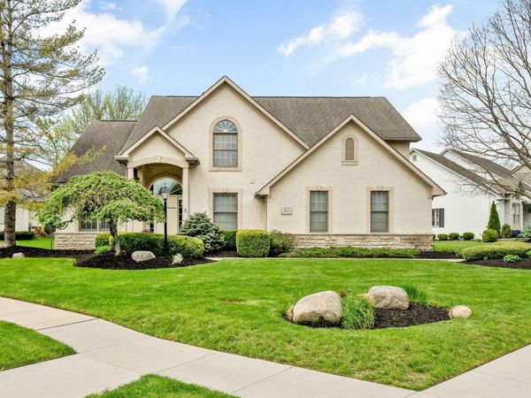 912 Linworth Village Drive, Columbus, OH 43235