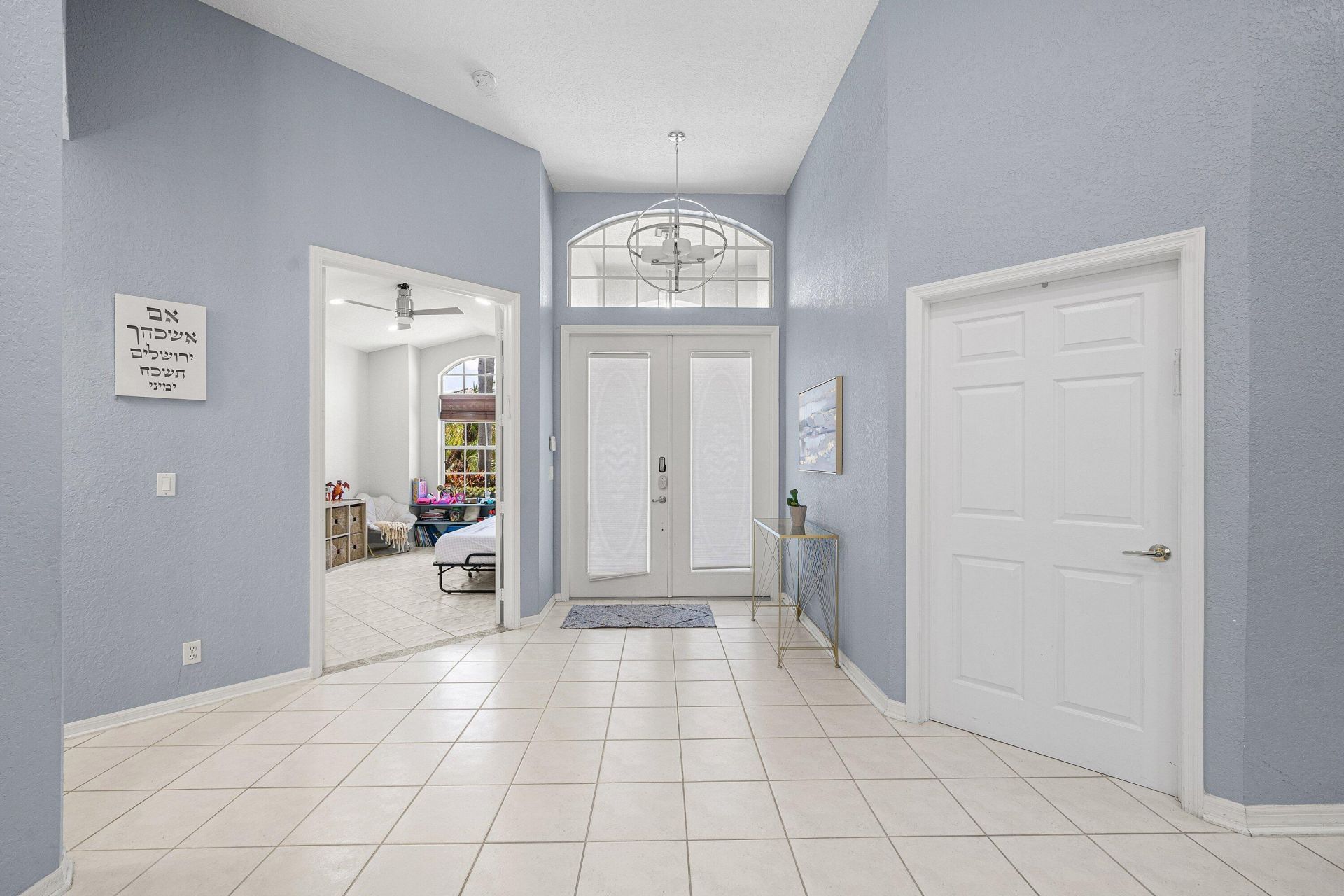 12629 Torbay Drive, Boca Raton, FL 33428 Photo