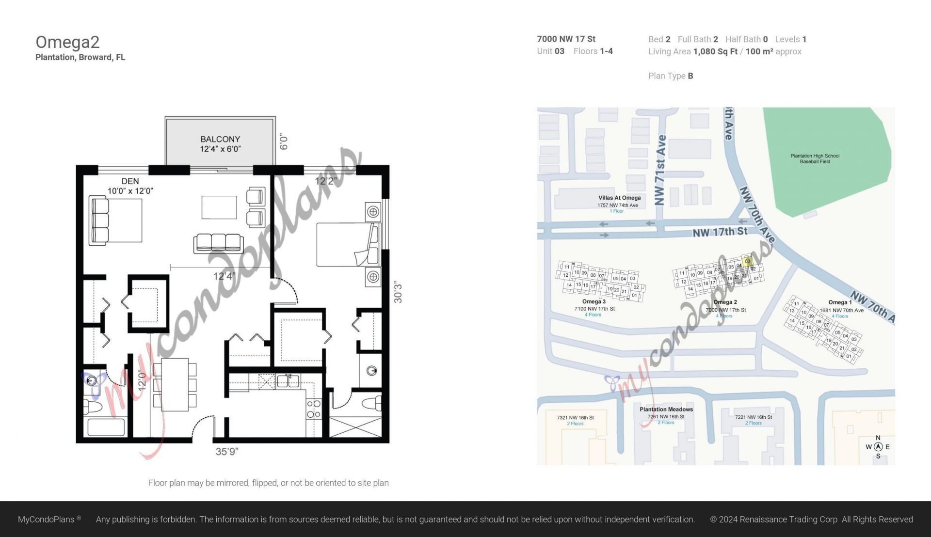 7000 NW 17th Street, Unit 203, Plantation, FL 33313 Photo