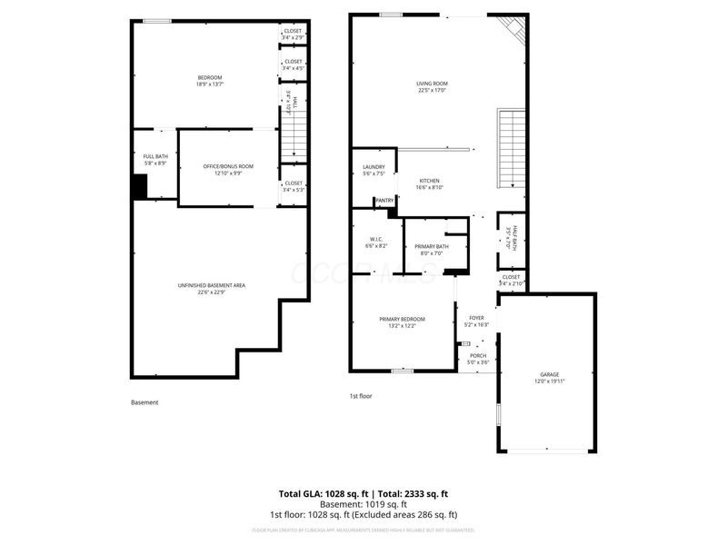 335 Retreat Lane , Marysville, OH 43040 Photo 5
