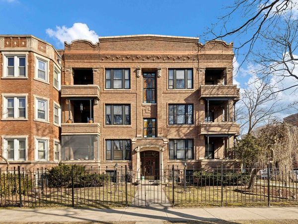 6619 N Glenwood Avenue , Unit 2S, Chicago, IL 60626