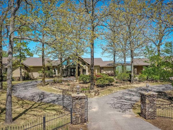450 Cliffview Drive, Quitman, AR 72131