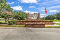 9614 Kings Grant Dr. photo 4
