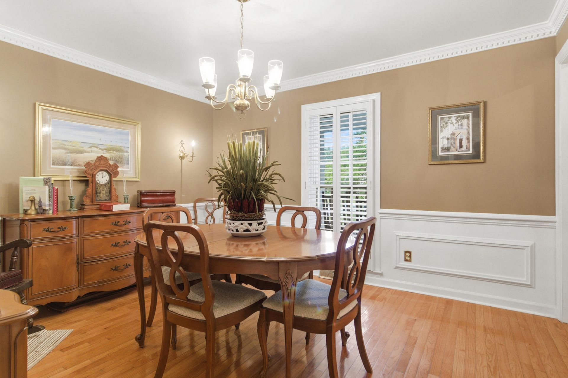 1011 Harbortowne Road Photo 7
