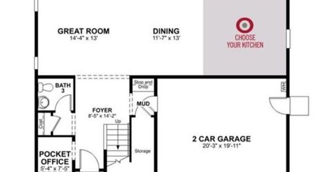 4633 Snapdragon Way, Folsom, CA 95630 Photo