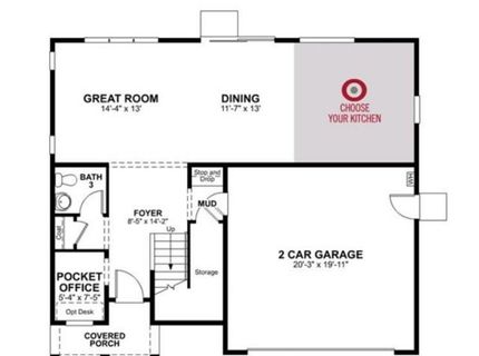 4633 Snapdragon Way, Folsom, CA 95630 Photo