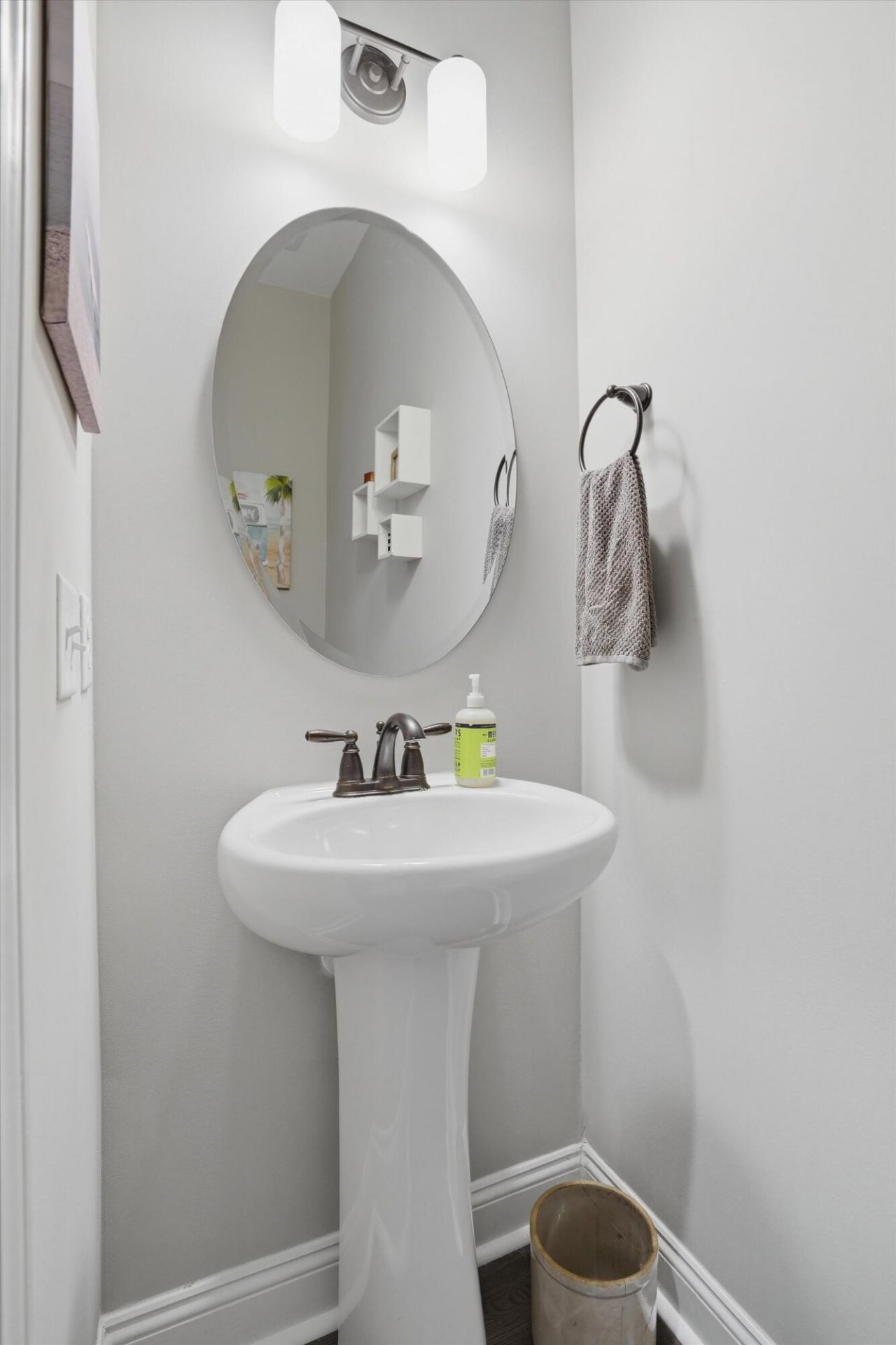 3046 Grinnell Street Photo 9