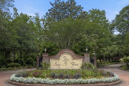 1129 Yorktown Court photo 4