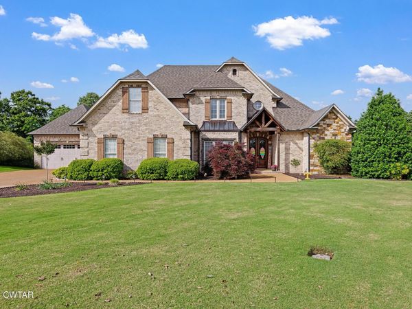 12 Annie Brooke Cove , Humboldt, TN 38343