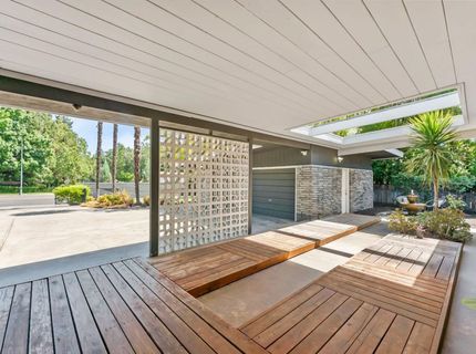 4935 Fair Oaks Blvd, Carmichael, CA 95608 Photo