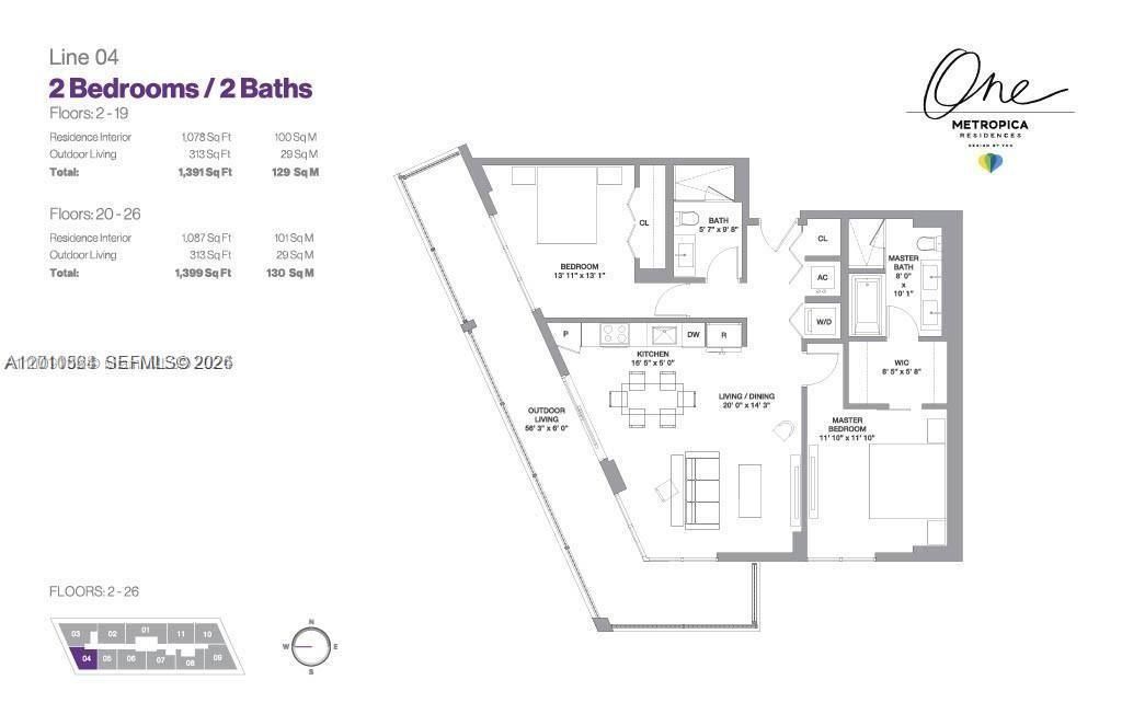 2000 Metropica Way , Unit 2304, Sunrise, FL 33323 Photo
