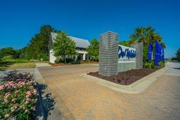 410 Elm Cove Way photo 4