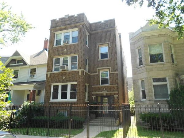 1319 W Early Avenue , Unit 2, Chicago, IL 60660
