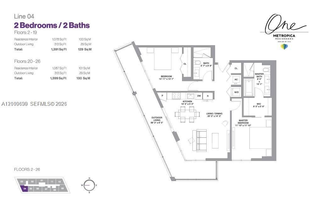 2000 Metropica Way , Unit 2204, Sunrise, FL 33323 Photo