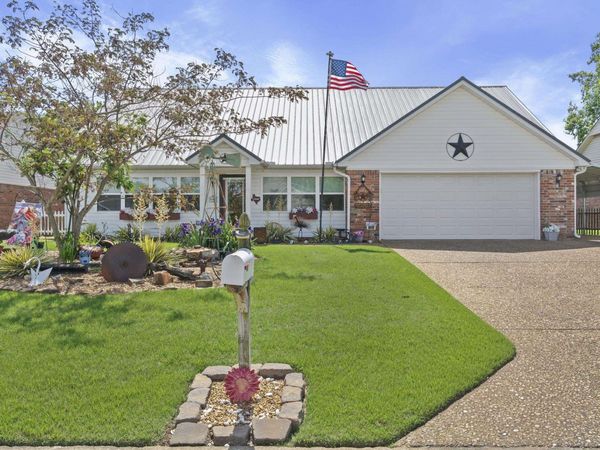 2409 Normandy, Searcy, AR 72143