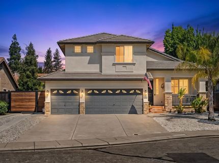 105 Foyle Ct, Folsom, CA 95630 Photo