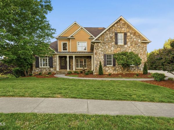 122 Sun Chase Court, Johnson City, TN 37615