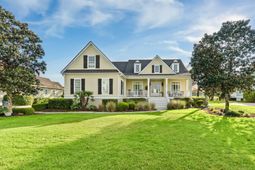 4427 Hope Plantation Drive photo 4