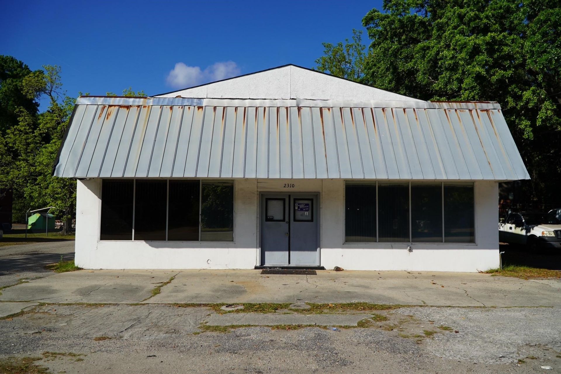 2310 Highmarket St. Photo 4