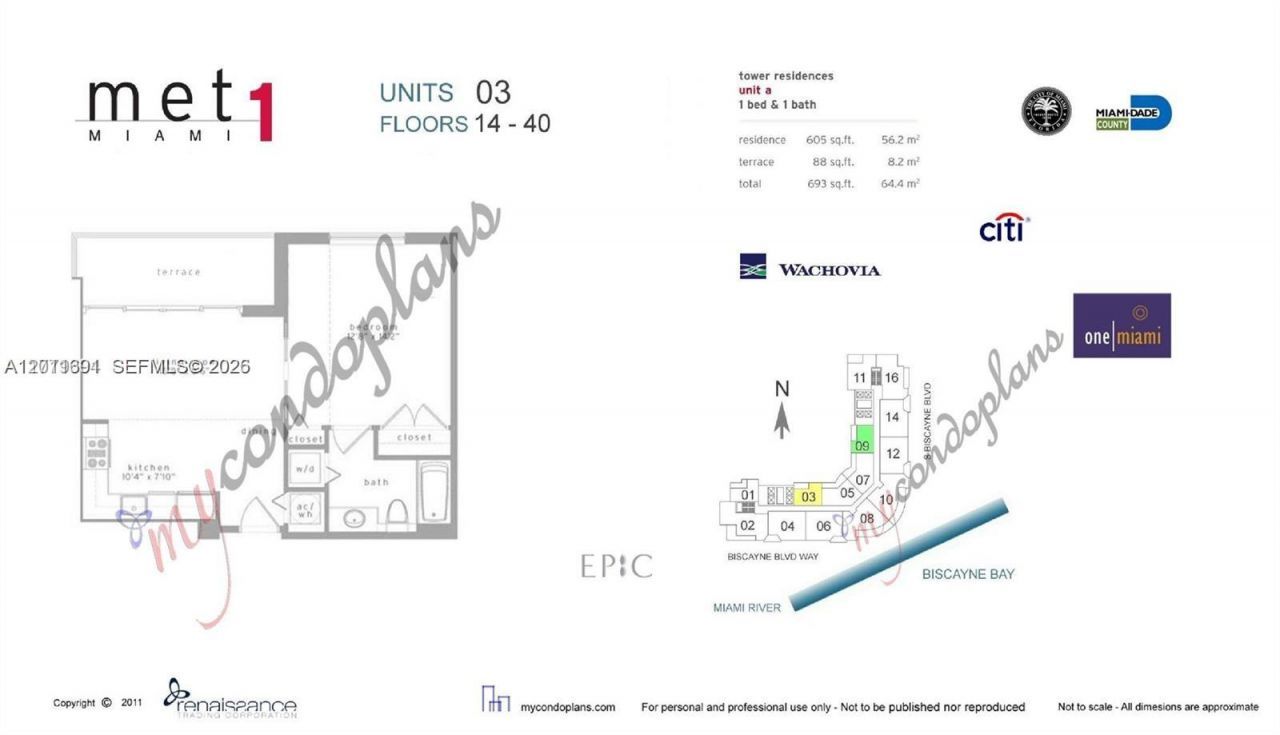 300 S Biscayne Blvd, Unit T-2903, Miami, FL 33131 Photo
