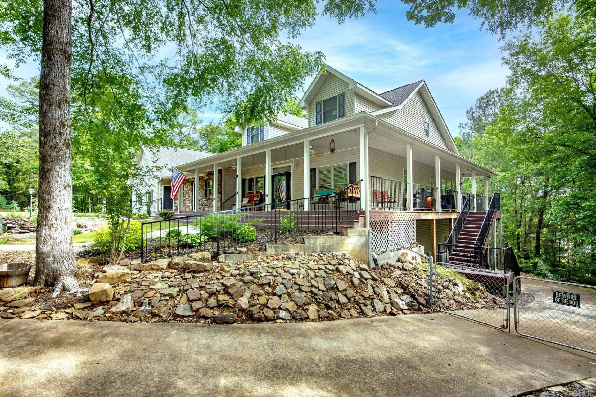 375 Lake Shore Drive Higden, AR 72067
