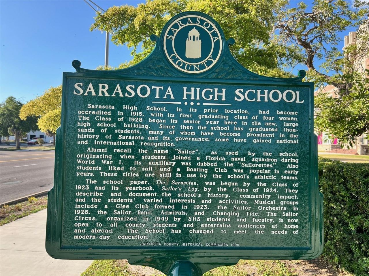 2616 Wood Street, Sarasota, FL 34237 Photo
