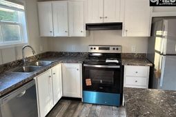 1458 Quattlebaum Road photo 4