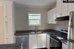 1458 Quattlebaum Road photo 4