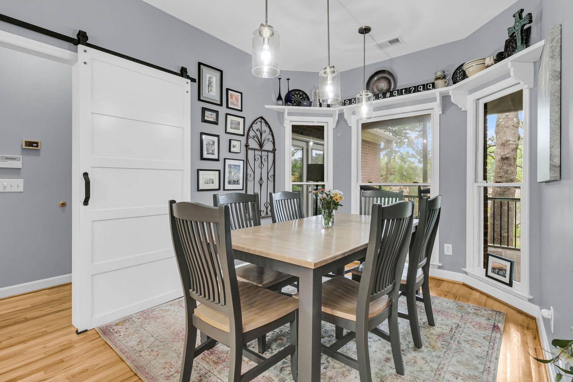 2044 Marsh Flower Lane Photo 14