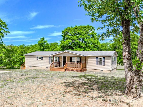 238 Phillips Drive, Forest City, NC 28043