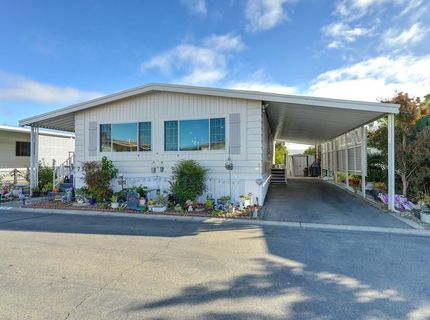 7512 Bufflehead Ln, Citrus Heights, CA 95621 Photo