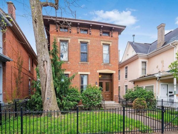 41 King Avenue, Unit #D, Columbus, OH 43201