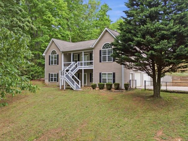 7161 Freeman Road, Cumming, GA 30028