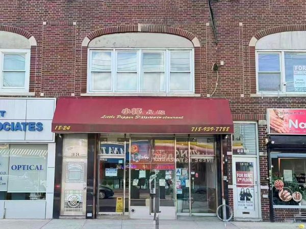 18-24 College Point Boulevard , College Point, NY 11356