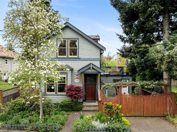 1129 Vista Hts , Victoria, BC V8T 2H3