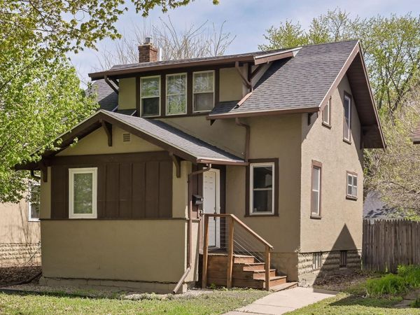 1096 23rd Avenue SE, Minneapolis, MN 55414