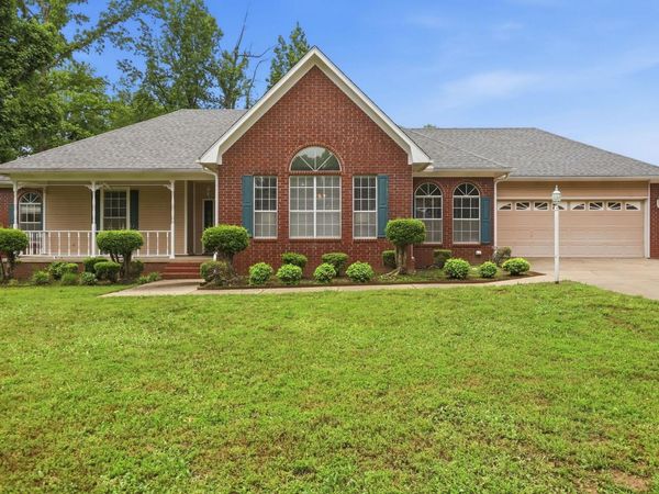 505 Brandon Lane, Beebe, AR 72012