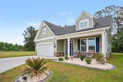 2449 Campton Loop photo 4