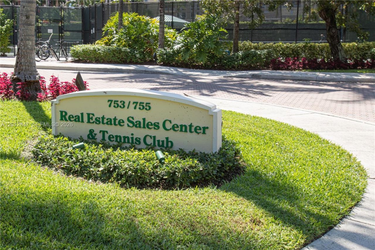 731 Crandon Blvd , Unit 308, Key Biscayne, FL 33149 Photo