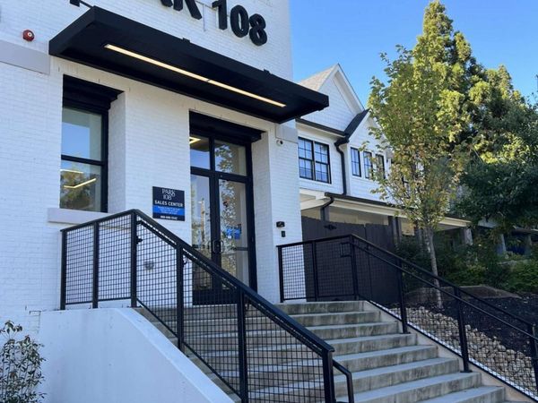108 Park Place, Unit 311, Decatur, GA 30030