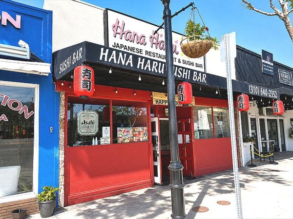 409 Main Street, El Segundo, CA 90245