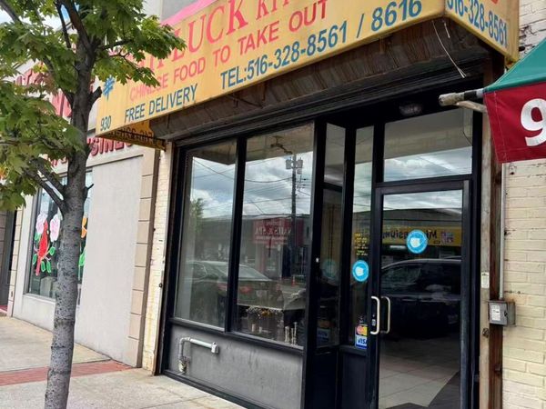 Franklin Square, NY 11010
