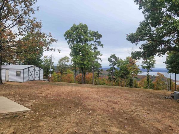 290 Christopher Drive , Quitman, AR 72131