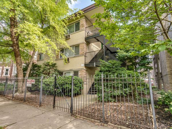 2645 W Carmen Avenue , Unit 201, Chicago, IL 60625