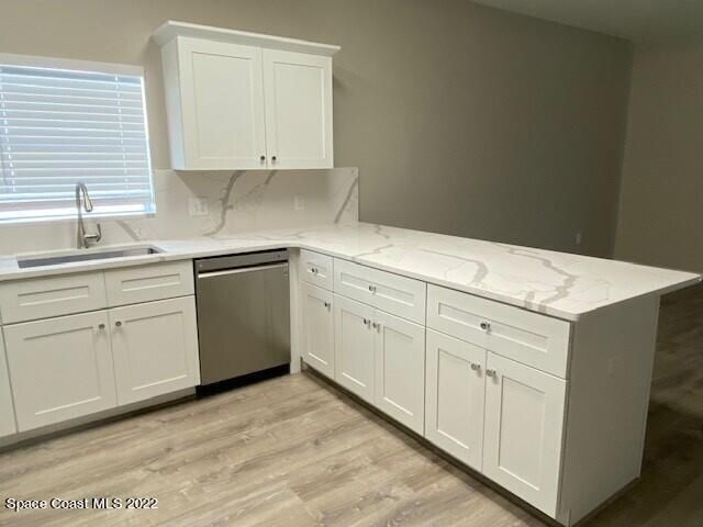 5212 Outlook Drive , Melbourne, FL 32940 Photo