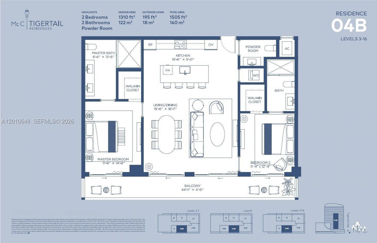 2678 Tigertail Ave, Unit 1404, Miami, FL 33133 Photo