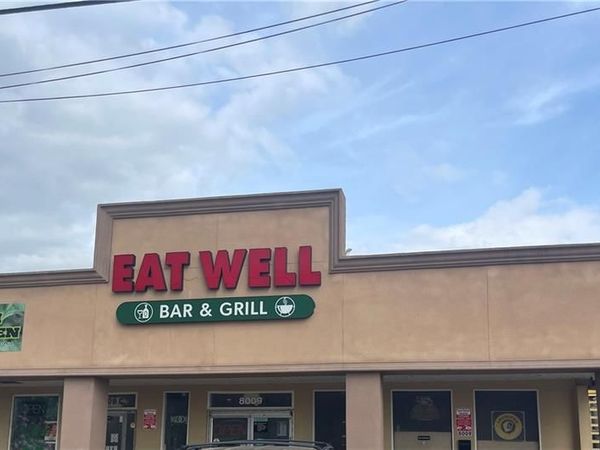 8009 DOWNMAN Road , Unit 3, New Orleans, LA 70126